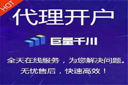百度推广如何提升网站流量及转化率