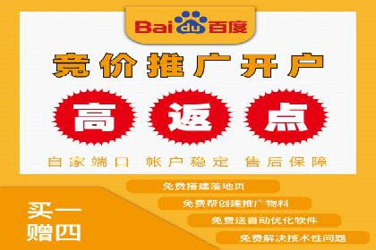 某SEM专员的广告创意与执行案例