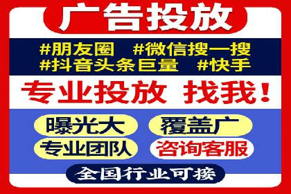 百度推广开户攻略：新手必看操作指南